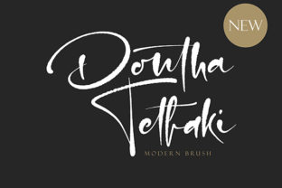 Dontha Tethaki: A Strategic Choice for Distinctive, Human-Centered Communication